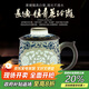 景德故事青花瓷茶杯帶蓋過(guò)濾泡茶杯高檔玲瓏雕刻杯子景德鎮陶瓷茶杯禮盒裝