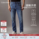 Calvin KleinJeans四季款男士潮流復古ck貓須磨白洗水楔形錐形牛仔褲J326343