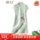 金菊春夏新款100%桑蠶絲復(fù)古真絲刺繡中國(guó)風(fēng)中長(zhǎng)款改良旗袍連衣裙女裝 綠色 2XL