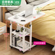 諦怡可折疊升降床邊小桌子床頭柜簡(jiǎn)約家用學(xué)生床上電腦書(shū)桌簡(jiǎn)易寫(xiě)字桌 B款-60x40cm暖白色