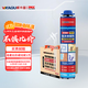 威卡固/VIKAGU 發(fā)泡膠A2級硬度聚氨酯泡沫填縫劑發(fā)泡劑泡沫膠門(mén)窗填充槍管一體VPU300 900g*15