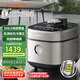 九陽（Joyoung）輕音雙艙降噪閥電壓力鍋壓力煲5L雙膽家用0涂層316不銹鋼風冷降壓快開蓋高壓鍋電飯煲50IHS15