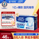 安而康（Elderjoy）超值干爽成人紙尿褲L20片臀圍95-120cm成人尿不濕老人快吸防漏