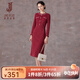 經(jīng)典故事（JANE STORY）名媛氣質(zhì)黑色小香風(fēng)裙子2024秋冬新款亮片格紋粗花呢長(cháng)袖連衣裙 紅白格 2XL