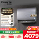 卡薩帝（Casarte）75升【攬光套系】小私湯CJ7PRO熱水器電熱水器 國家補貼富鍶雙膽隱藏安裝 CEC8003HD-CJ7PROAEKU1