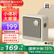 漫步者（EDIFIER）花再【旗艦新品】Evo Nano便攜藍牙音響大功率桌搭音箱戶(hù)外出游通話(huà)家庭影院K歌低音炮新年禮物 【大功率】貝母白
