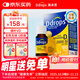 Ddrops滴卓思維生素d32000iu滴劑備孕婦維生素d3成年人促鈣吸收 5ml/瓶 