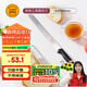 三能（SANNENG）26cm鋸刀-黑色塑料柄烘焙工具面包刀SN4802