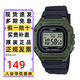 卡西歐（CASIO）手表小方塊多功能防水時(shí)尚數顯電子男女石英表學(xué)生考試運動(dòng)禮物 W-218H-3A軍綠色