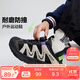左西男童運動(dòng)鞋兒童鞋子2025新款紐扣機能網(wǎng)面透氣休閑溯溪鞋 黑色 34