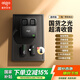 愛國者（aigo）S21無線領(lǐng)夾麥克風(fēng)手機直播專業(yè)錄音戶外短視頻K歌收音設(shè)備降噪錄音唱歌隨身無線話筒T1