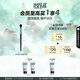 玫珂菲（MAKE UP FOR EVER）小號提亮腮紅高光刷 #140