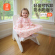 Babyprints圍兜罩衣兒童餐椅一體式嬰幼輔食餐桌飯兜全身防水油污下擺可拆