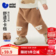 迷你巴拉（minibala）男女童褲子保暖內里加絨不勒肚2025冬裝新款寬松PP褲 深卡其50702 90