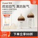 世喜新生兒防脹氣奶瓶0-6個(gè)月嬰兒玻璃奶瓶ppsu雙瓶套裝 玻璃雙瓶組合