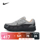 耐克（NIKE）P-6000男鞋訓練健身舒適運動(dòng)鞋低幫時(shí)尚休閑鞋減震防滑耐磨跑步鞋 HV5984-001 41