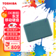 東芝（TOSHIBA）4TB 移動(dòng)硬盤(pán)機械 V10系列 USB3.2 Gen 1 黛綠 大容量 兼容Mac 高速傳輸 密碼保護 輕松備份