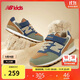 NEW BALANCE4-14歲大童秋冬拼接復古運動(dòng)休閑鞋996ON