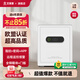艾斐堡保險柜指紋密碼家用小型智能wifi遠程保險箱防盜全鋼床頭衣保管箱家庭迷你辦公自動(dòng)自動(dòng)開(kāi)門(mén) 45cm 白色 【智能APP版】 艾米