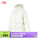 李寧防潑水短羽絨服女子時(shí)尚80%鴨絨運動(dòng)羽絨服AYMU108