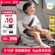 ledibaby兒童安全座椅3-12歲寶寶通用款汽車(chē)大童增高墊簡(jiǎn)易坐墊便攜式 滄海號月影灰官配版