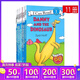 丹尼和恐龍繪本11冊 Danny and the Dinosaur 英文原版合售 I Can Read 1階段 兒童分級讀物 啟蒙閱讀圖畫(huà)故事書(shū) 綠山墻
