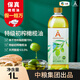 安達露西 橄欖油100%特級初榨 低溫冷榨 進(jìn)口橄欖油1L 中糧出品