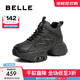 百麗（Belle）增高厚底高幫老爹鞋女商場(chǎng)款百搭板鞋B9K1DDM4 黑色-單里 36 (230mm)