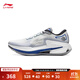 李寧烈駿8丨穩定跑鞋男鞋25秋冬新款輕量高回彈緩震運動(dòng)鞋跑步鞋 香檳白-5 40