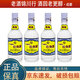 瀘州老窖特曲60版 52度 250ml 濃香型白酒 江湖人稱(chēng)1572 250ml*4瓶