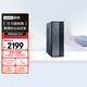 聯(lián)想百應M300 商用辦公個(gè)人家用臺式電腦主機 (酷睿12代i5-12450HX 16G 512G SSD)