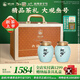 獅峰牌2025年新茶上市 綠茶西湖龍井茶葉大觀(guān)3號明前特級精品100g禮盒