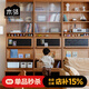 木鄰春藤書(shū)柜櫻桃木實(shí)木落地書(shū)柜去客廳化一體整墻書(shū)柜帶卡座儲物書(shū)架 80cm黑板上柜省心版