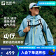 探路者（TOREAD）【山行】軟殼衣運動(dòng)服戶(hù)外防潑水防風(fēng)外套女夾克上衣男明星同款 冰湖藍-男款-TAEEBN81713 XL