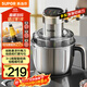 蘇泊爾（SUPOR）絞肉機家用 電動(dòng)多功能不銹鋼懸浮刀料理攪拌機2.2L大容量餡嬰兒輔食機 JR65S-G220