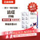 遠征抒暢甲硝唑片狗狗貓咪賈第鞭毛滴蟲(chóng)泌尿口炎原蟲(chóng)病拉血拉稀 8片單板甲硝唑片分裝無(wú)盒