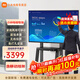 小米（MI） 電視75英寸4K超高清HDR人工智能藍牙語(yǔ)音遙控網(wǎng)絡(luò )WiFi內置小愛(ài)平板電視機彩電 75英寸 移動(dòng)電視辦公套裝 標配