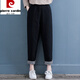 皮爾卡丹（pierre cardin）秋冬棉麻夾棉加厚棉褲女 菱形壓線(xiàn)夾棉小腳褲卷邊長(cháng)褲復古哈倫褲 黑色*菱形壓線(xiàn)夾棉小腳長(cháng)褲 M