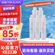沁園 凈水器濾芯05/RF/UF系列RU-05A/RF-502B/504系列濾芯套裝 QJ-UF-502A(S)全套濾芯