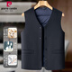 皮爾卡丹高檔鵝絨馬甲男士防寒保暖中老年商務(wù)休閑羊毛羊絨桑蠶絲毛呢背心 藏青色 L 175 建議125-150斤