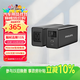 飛利浦【3C認證】便攜戶(hù)外移動(dòng)電源100W(瓦）功率3萬(wàn)毫安PD65W快充220V逆變AC手機筆記本露營(yíng)充電寶