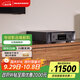 馬蘭士（MARANTZ）CD50N/K1B 家庭影院 HIFI發(fā)燒CD機(jī)音響 高解析網(wǎng)絡(luò)數(shù)字音頻播放器 無(wú)線WIFI USB HDMI連接 黑色