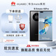 華為 【開學(xué)特惠】華為Mate40Pro 海思麒麟9000 5G全網(wǎng)通手機(jī) 5G手機(jī) HarmonyOS 鴻蒙系統(tǒng) 現(xiàn)貨速發(fā) 亮黑色 Mate40Pro8+256GB 【5G全網(wǎng)通】