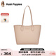 暇步士（Hush Puppies）女士單肩托特包簡(jiǎn)約百搭大容量通勤包包教師節禮物送老師送老婆