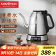 金灶（KAMJOVE）電熱水壺 保溫電茶爐智能恒溫熱水壺 燒水壺茶具專(zhuān)用煮茶壺 E1/1.2L