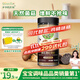 爺爺的農場(chǎng)黑松露松茸鮮100g兒童調味料寶寶鹽雞精味精可替代贈嬰兒輔食食譜
