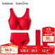 巴拉巴拉（BALABALA）【balaOne】女童內衣禮盒內褲兒童背心發(fā)育期防走光文胸 紅色調00366（二階段） 160