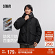 森馬（Semir）棉服男防風(fēng)三防外套工裝山系戶(hù)外登山上衣冬裝輕薄款101724112102