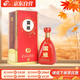 今世緣 國緣K5 幽雅醇厚型白酒 42度 500ml*1瓶 單瓶裝 婚宴 送禮