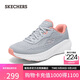 斯凱奇（Skechers）搖搖鞋女春秋跑步鞋網(wǎng)面厚底緩震運動(dòng)舒適慢跑鞋休閑鞋129365